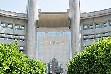 PS官推祝贺《尼尔：机械纪元》发售5周年 今晚将有直播活动